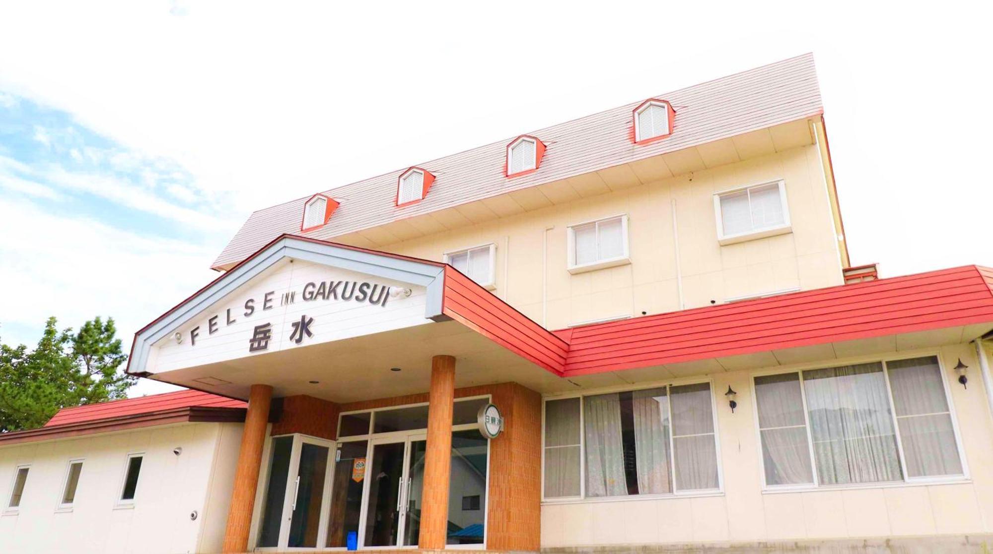 Felse Inn Gakusui Hakuba Zewnętrze zdjęcie